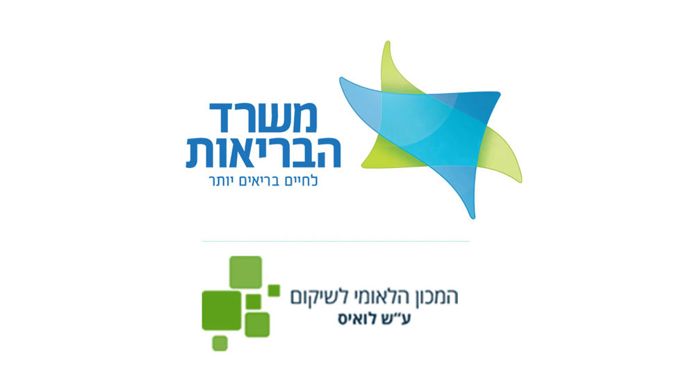 ×ž×©×¨×