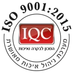 תו תקן בינלאומי ISO 9001